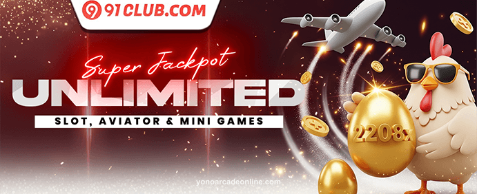 Exciting New Game Event